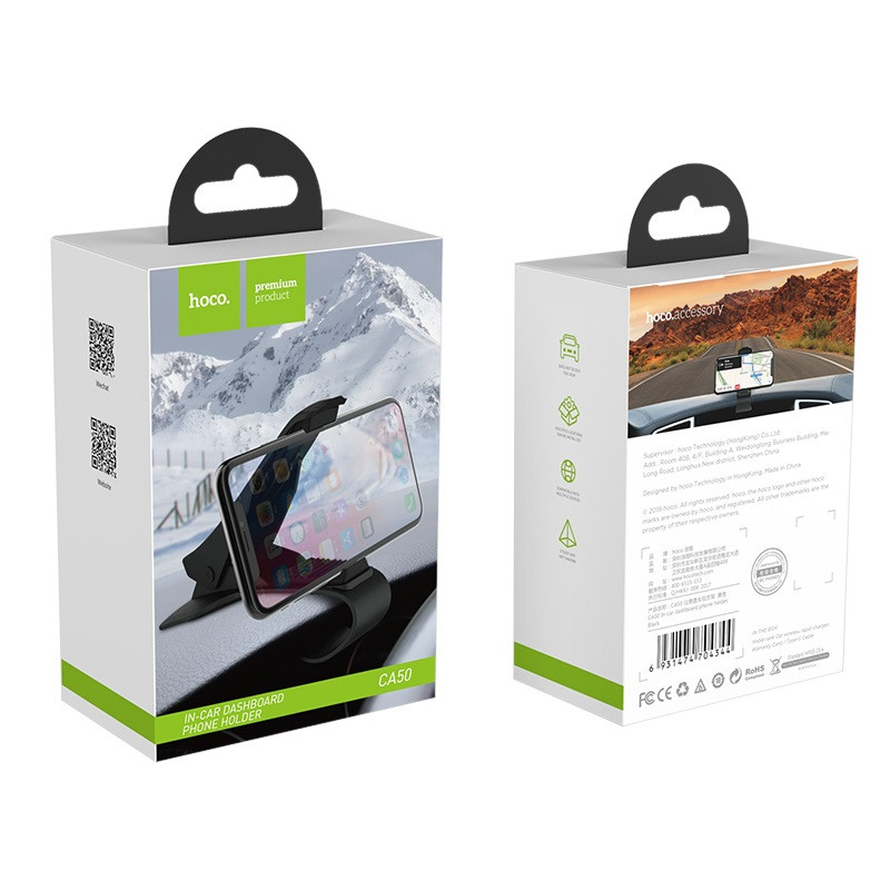 Auto nosač za telefon HOCO