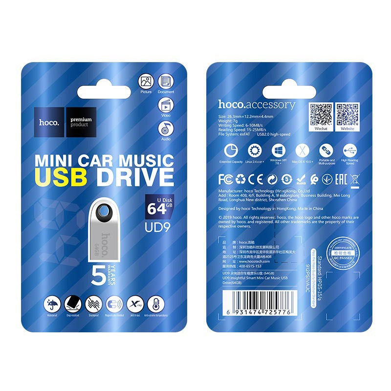 USB stick flash drive 64GB  HOCO UD9