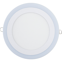 LED panel 6W 4000K ugradni okrugli LUMERA
