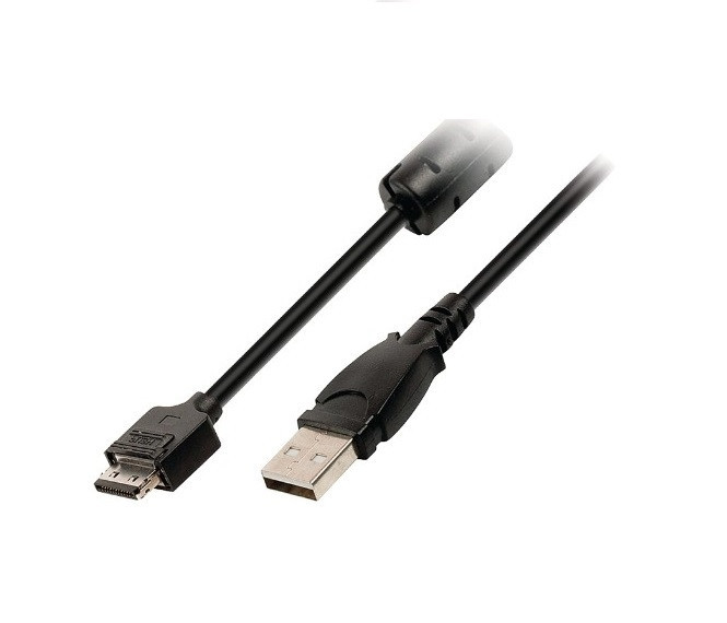 Kabel za fotoaparat USB-A 2.0 / 12 pin CANON GOOBAY