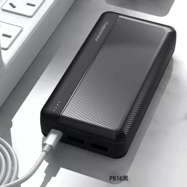 Powerbank PAVAREAL 20000 mAh 10W