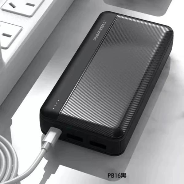Powerbank PAVAREAL 20000mAh 10W