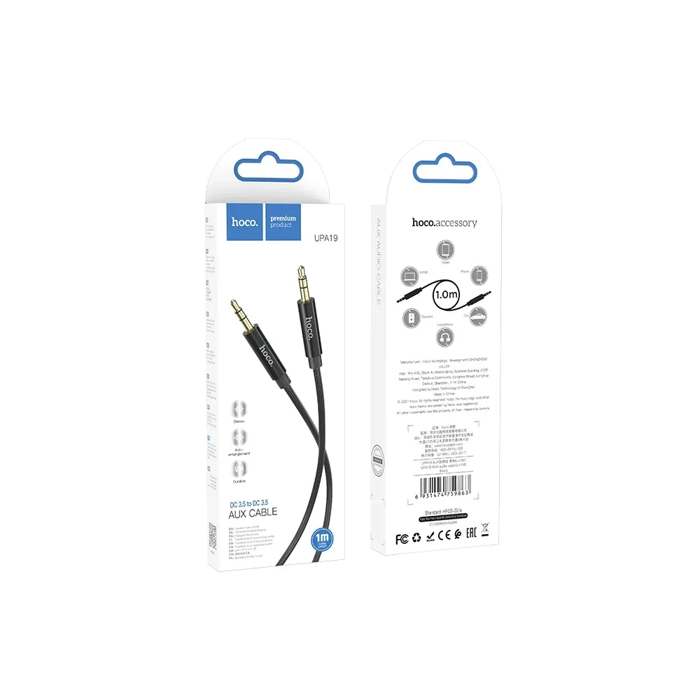 AUX kabal HOCO UPA19 1m crna