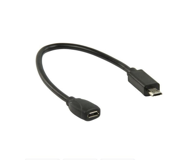 Produžni USB micro kabel 0.2m LOGILINK
