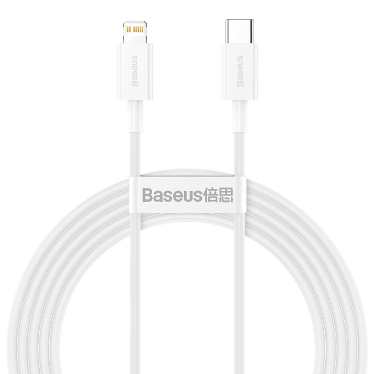 Kabal USB-C na Lightning  BASEUS 2m bijeli