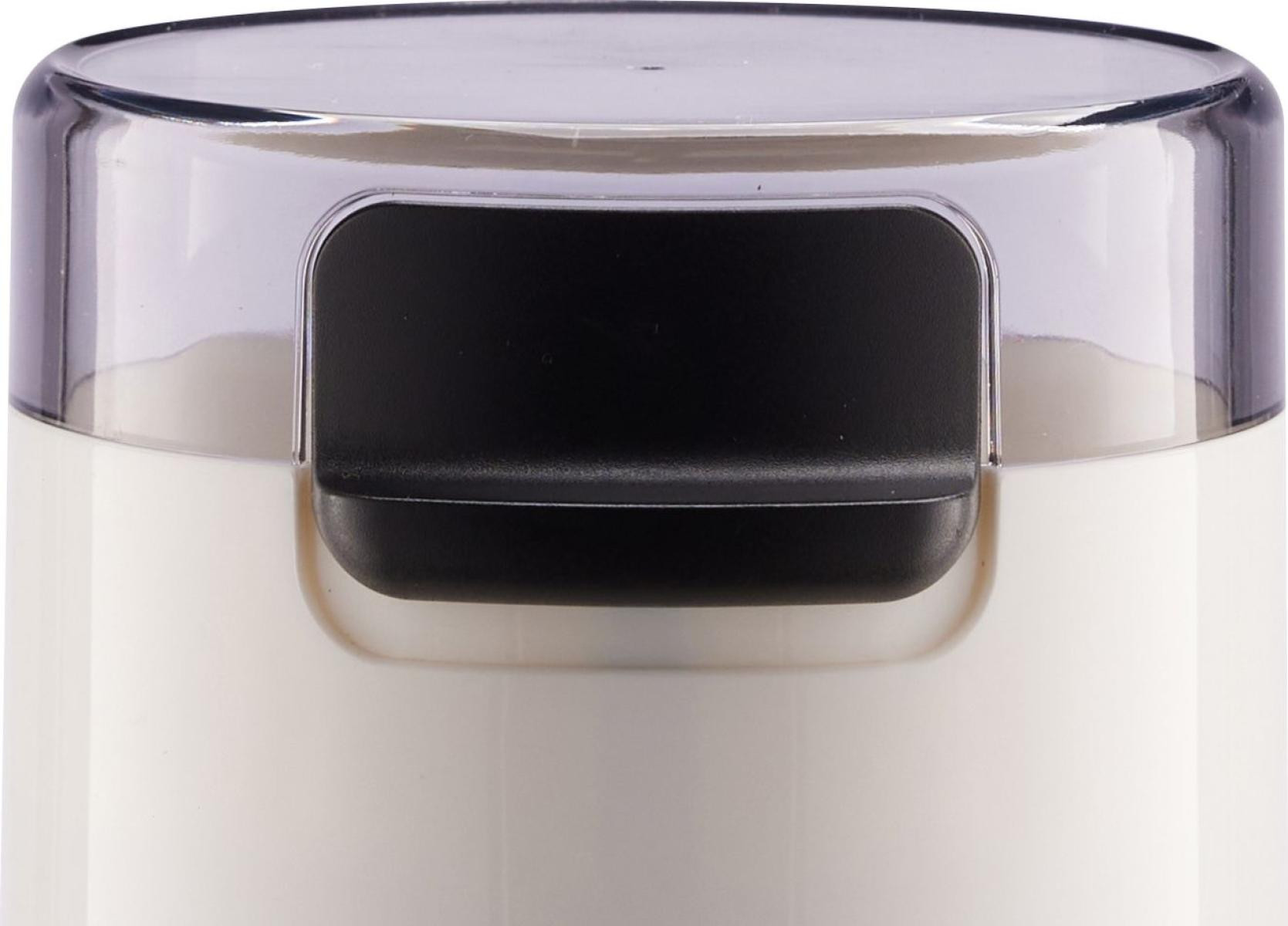 Mlin za kafu GORENJE SMK150SW