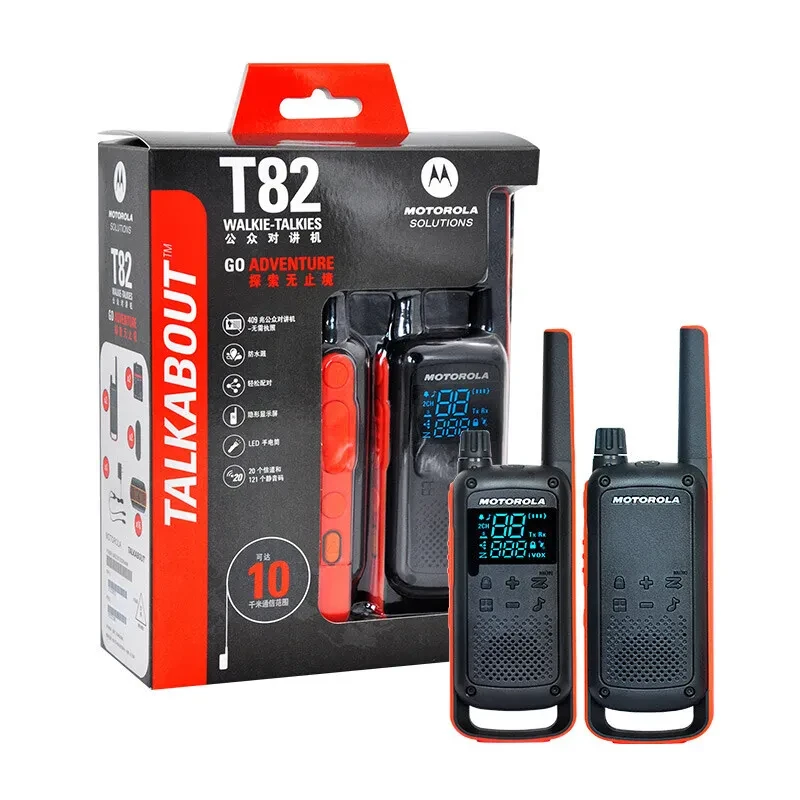 Radio stanice MOTOROLA walkie talkies T82 Adventure set 2/1