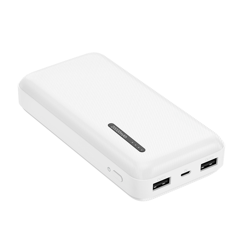 Prijenosni punjač powerbank LOGILINK  20000mAh PA0323W