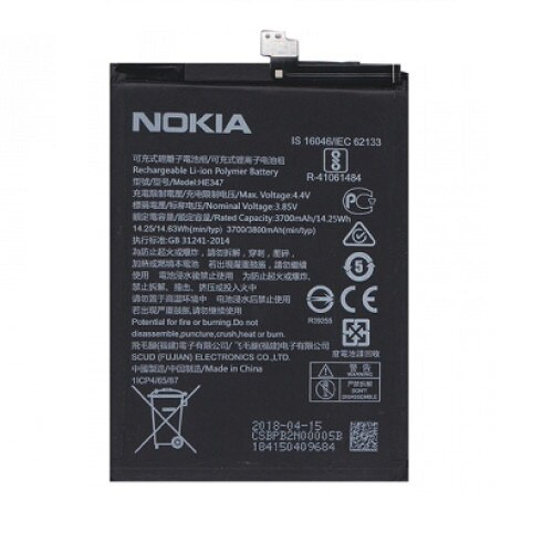 Baterija za telefon NOKIA HE347 VHBW 3.8V 3800mAh