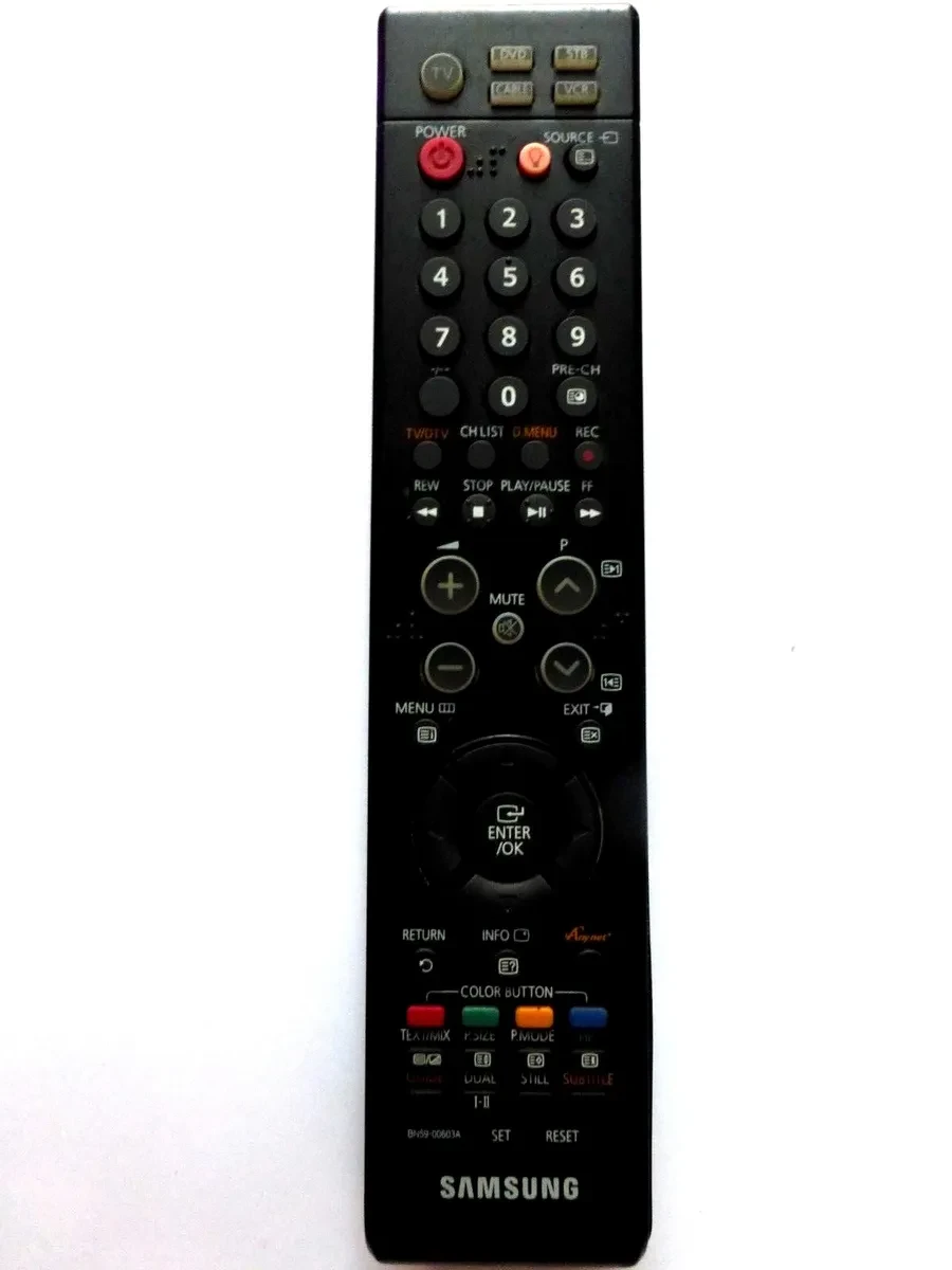 Daljinski upravljač za TV SAMSUNG BN59-00603A