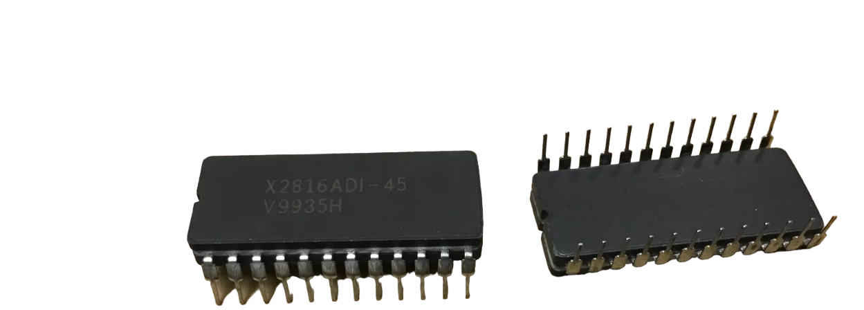 Integralno kolo X2816ADI-45