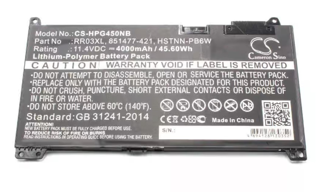 Baterija za laptop HP ProBook 11.4V 4000mAh