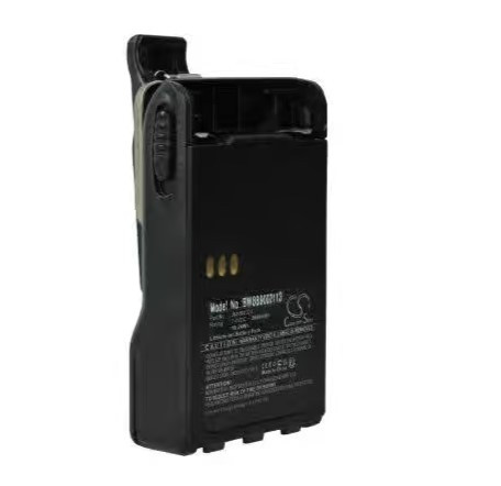 Baterija za radio stanicu MOTOROLA JMNN4024AR JMNN4024 JMNN4023BR JMNN4023 7.2V 2600mAh