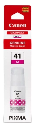 Tinta CANON GI41M Magenta 4544C001AA