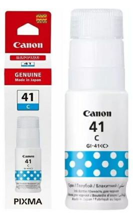 Tinta CANON GI41C Cyan 4543C001AA