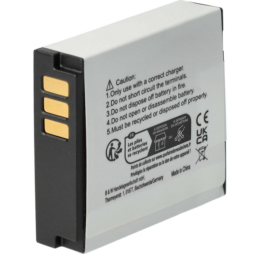 Baterija za video kameru SAMSUNG BP125A 3.6V 1100mAh