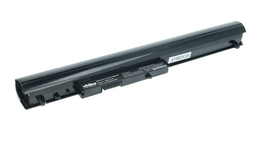 Baterija za laptop HP 14.8 V 2600mAh