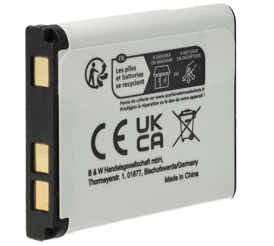 Baterija za fotoaparat OLYMPUS PANASONIC KODAK NIKON 3.7V 600mAh