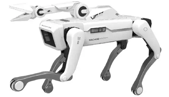 Multifunkcionalna RC robot igračka za djecu pas