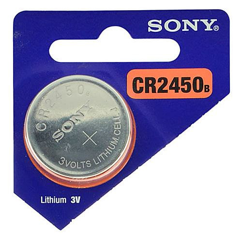 Dugmasta baterija CR2450 SONY