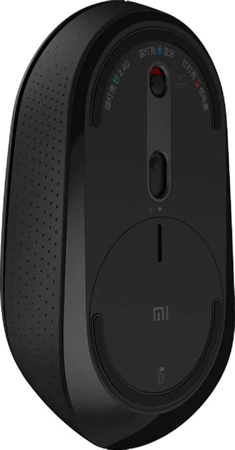 Bežični miš XIAOMI HLK4041GL crni