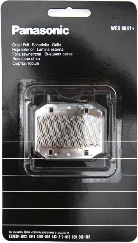 Oštrice za aparat za brijanje PANASONIC PAN-WES9941Y 1 KOM