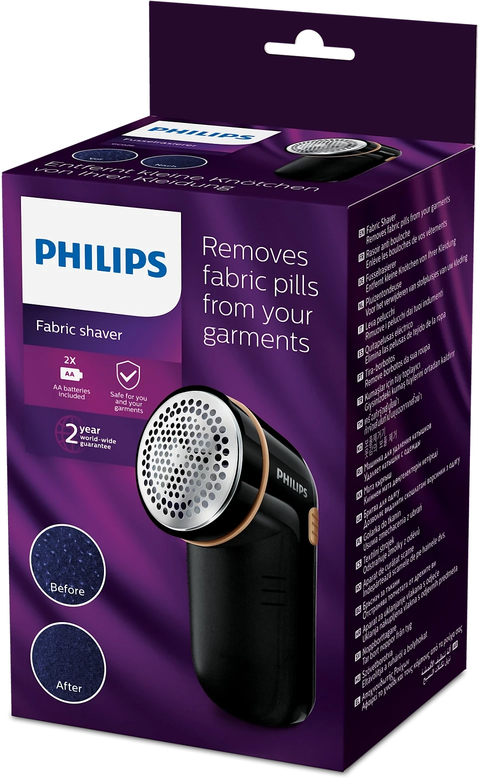 Aparat za uklanjanje vlakana sa odjeće GC026/80 PHILIPS