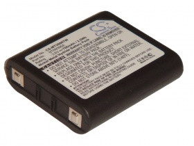 Baterija za radio stanice MOTOROLA VHBW 3.6V 700mAh