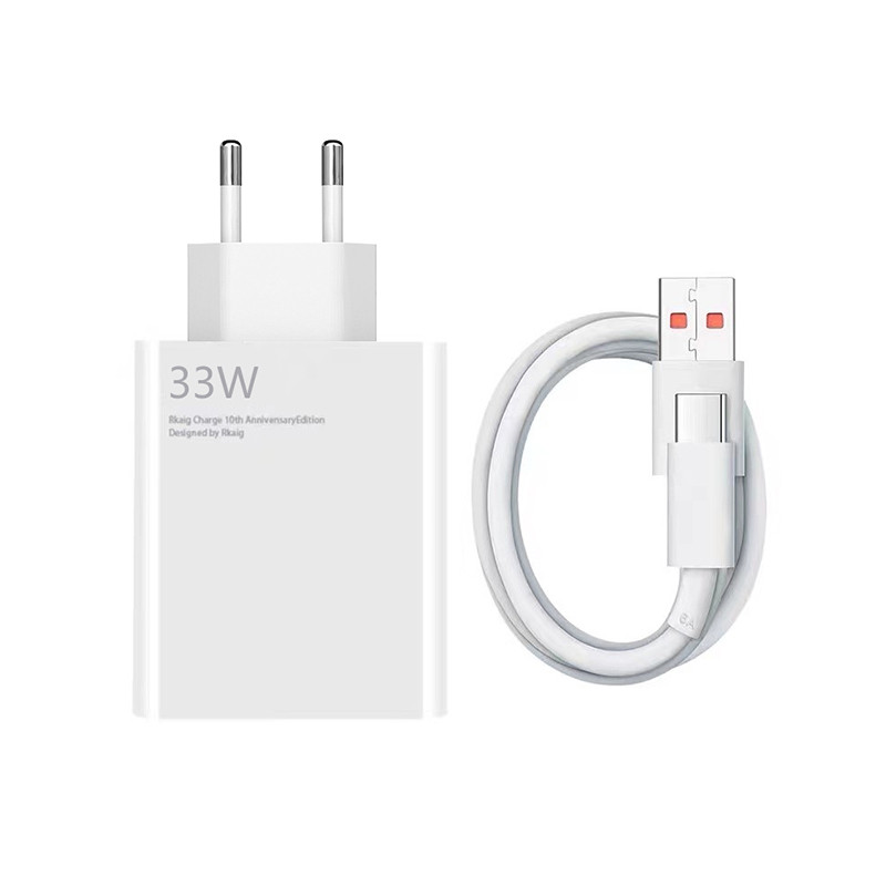 Brzi punjač i kabal USB-A na USB-C XIAOMI MI