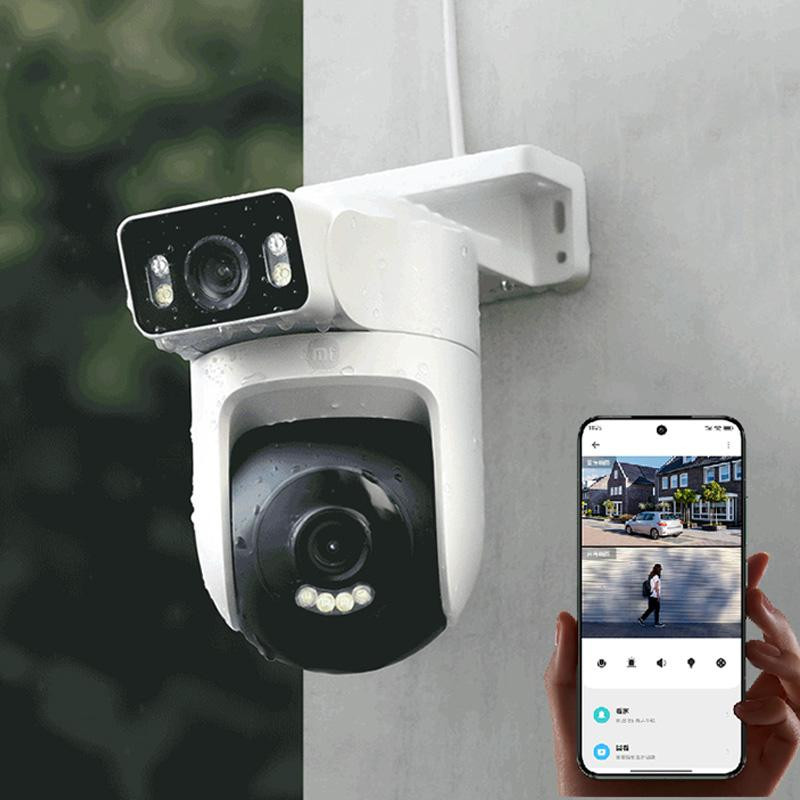 Pametna nadzorna vanjska kamera XIAOMI CW500 Dual